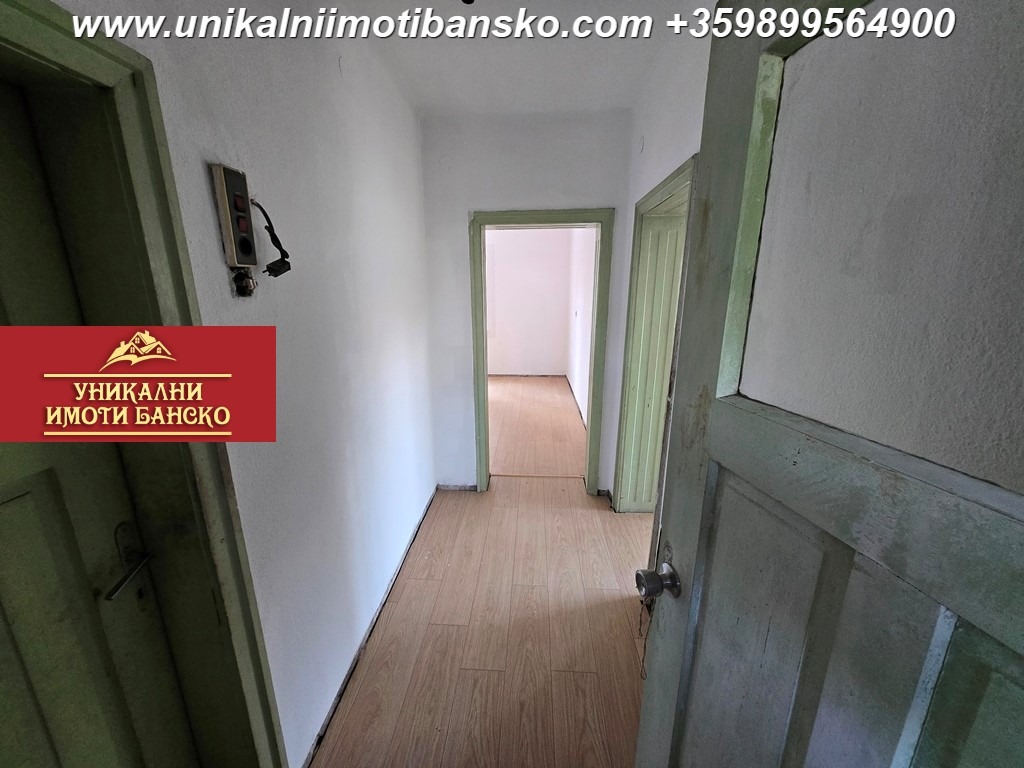 ������� ���� | Imot.bg � ����������� 10