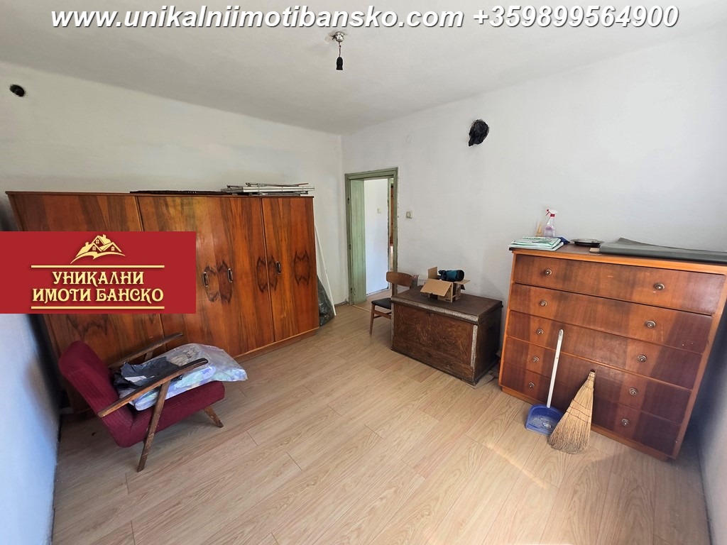 ������� ���� | Imot.bg � ����������� 4