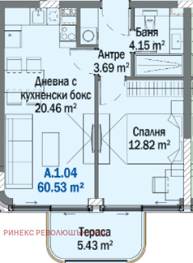Продажба на двустайни апартаменти в област Бургас - изображение 18 