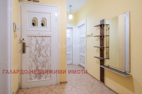 1 dormitorio Tsentar, Sofia 4