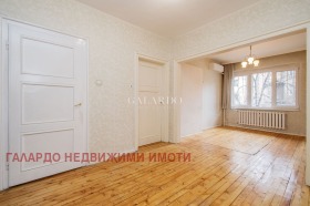 1 dormitorio Tsentar, Sofia 1