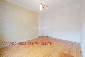 1 dormitorio Tsentar, Sofia 6