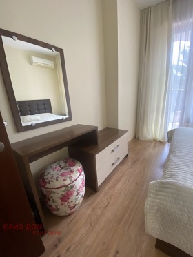  2- | Imot.bg    6