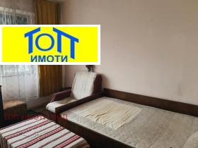 ������� 2-����� | Imot.bg � ����� ������ 4