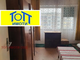 ������� 2-����� | Imot.bg � ����� ������ 5
