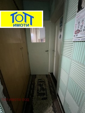 ������� 2-����� | Imot.bg � ����� ������ 5