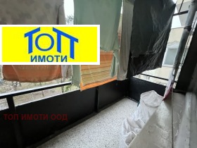 ������� 2-����� | Imot.bg � ����� ������ 7