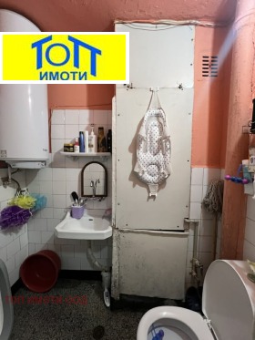 ������� 2-����� | Imot.bg � ����� ������ 6