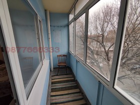 ������� 2-����� | Imot.bg � ����� ������ 5