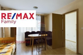 2 chambres Lyatno kino Trakiya, Varna 5