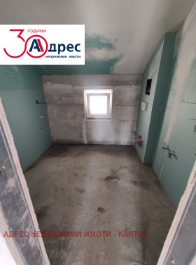 ������� ���� �� ���� | Imot.bg � ����� ������ 4