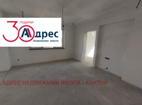 ������� ���� �� ���� | Imot.bg � ����� ������ 7