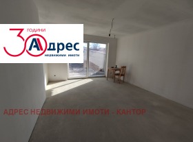 ������� ���� �� ���� | Imot.bg � ����� ������ 9
