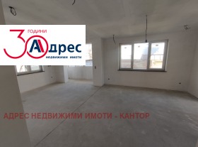 ������� ���� �� ���� | Imot.bg � ����� ������ 6