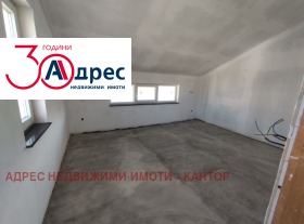 ������� ���� �� ���� | Imot.bg � ����� ������ 3