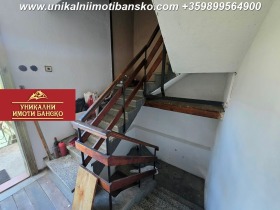 ������� ���� | Imot.bg � ����� ������ 11