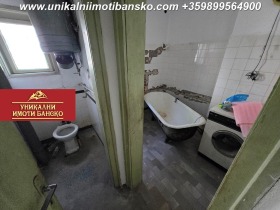 ������� ���� | Imot.bg � ����� ������ 9