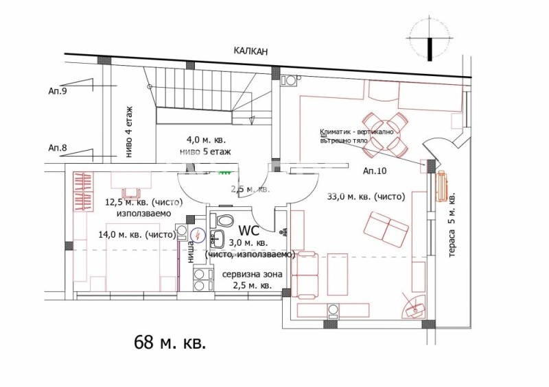 Продава 2-СТАЕН, гр. Пловдив, Старият град, снимка 4 - Aпартаменти - 46816861