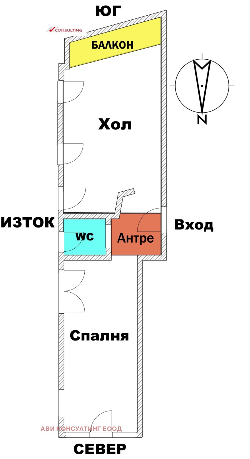 Продава 2-СТАЕН, гр. София, Надежда 3, снимка 14 - Aпартаменти - 48412261