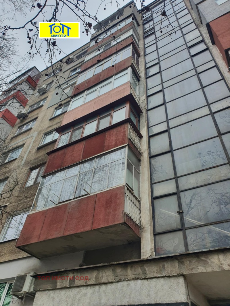 Продава 2-СТАЕН, гр. Русе, Родина 2