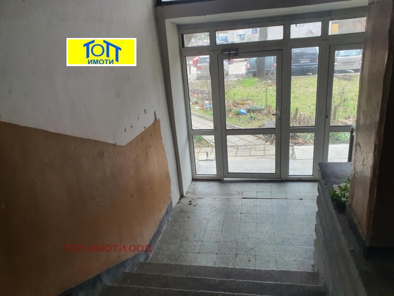 Продава 2-СТАЕН, гр. Русе, Родина 2, снимка 10 - Апартаменти - 53425297