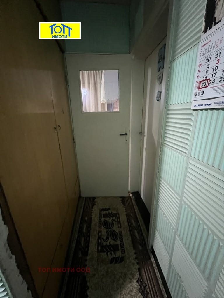 Продава 2-СТАЕН, гр. Русе, Здравец Изток, снимка 4 - Апартаменти - 53425297