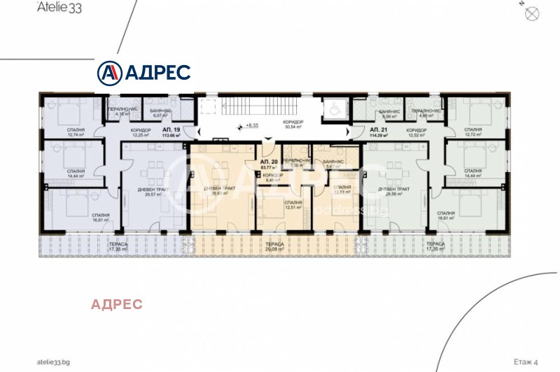 Продава 3-СТАЕН, гр. Варна, Бриз, снимка 10 - Апартаменти - 53536948