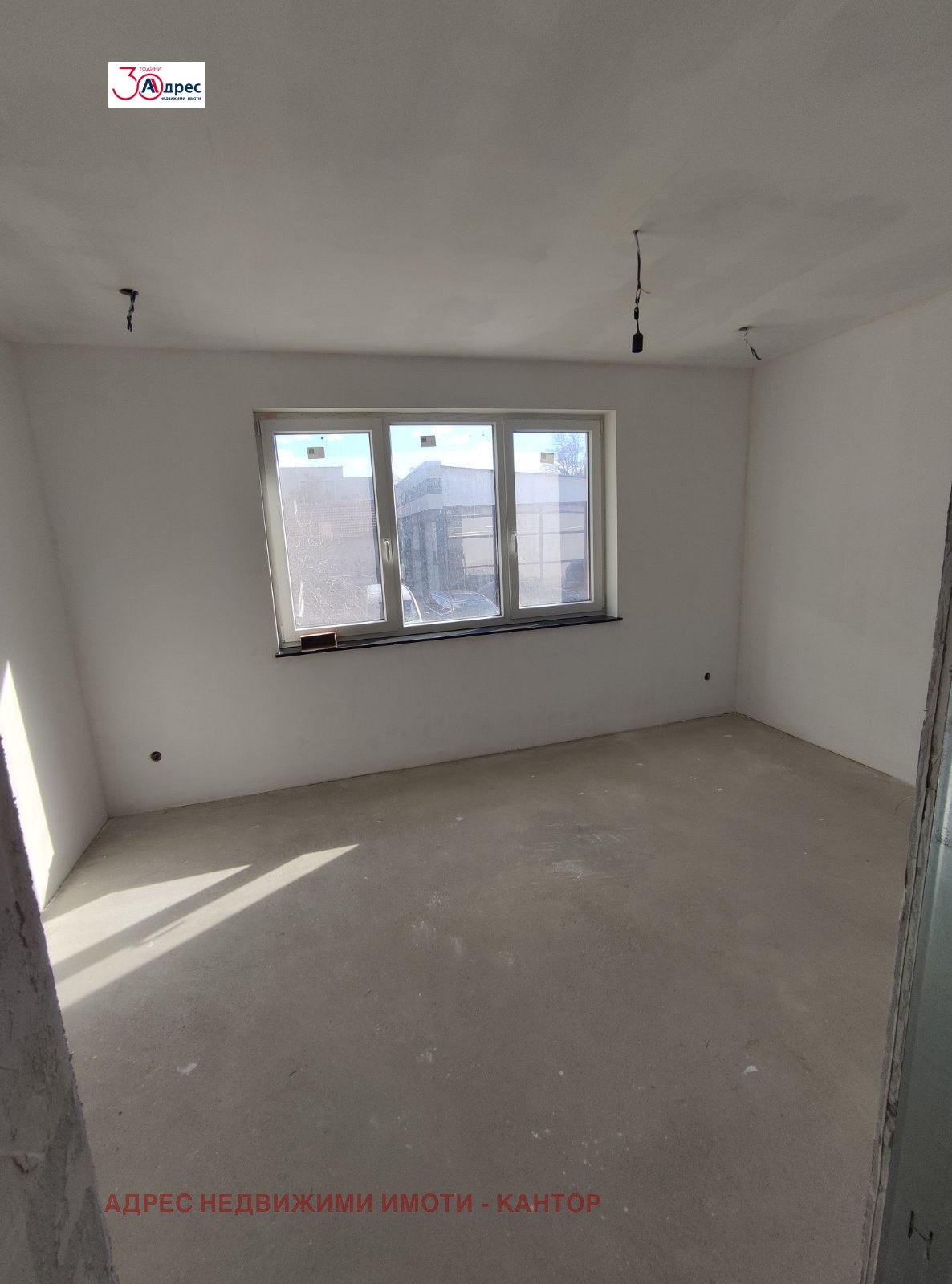 Продава ЕТАЖ ОТ КЪЩА, гр. Пазарджик, Център, снимка 8 - Етаж от къща - 56724260