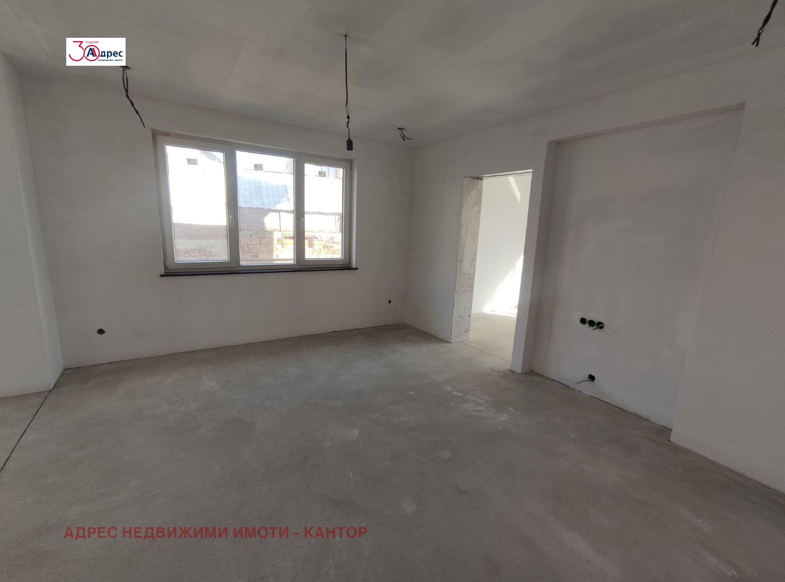 Продава ЕТАЖ ОТ КЪЩА, гр. Пазарджик, Център, снимка 7 - Етаж от къща - 56724260
