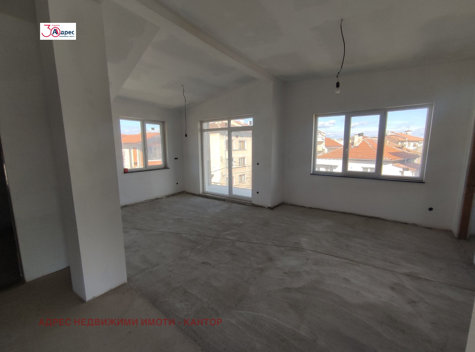 Продава ЕТАЖ ОТ КЪЩА, гр. Пазарджик, Център
