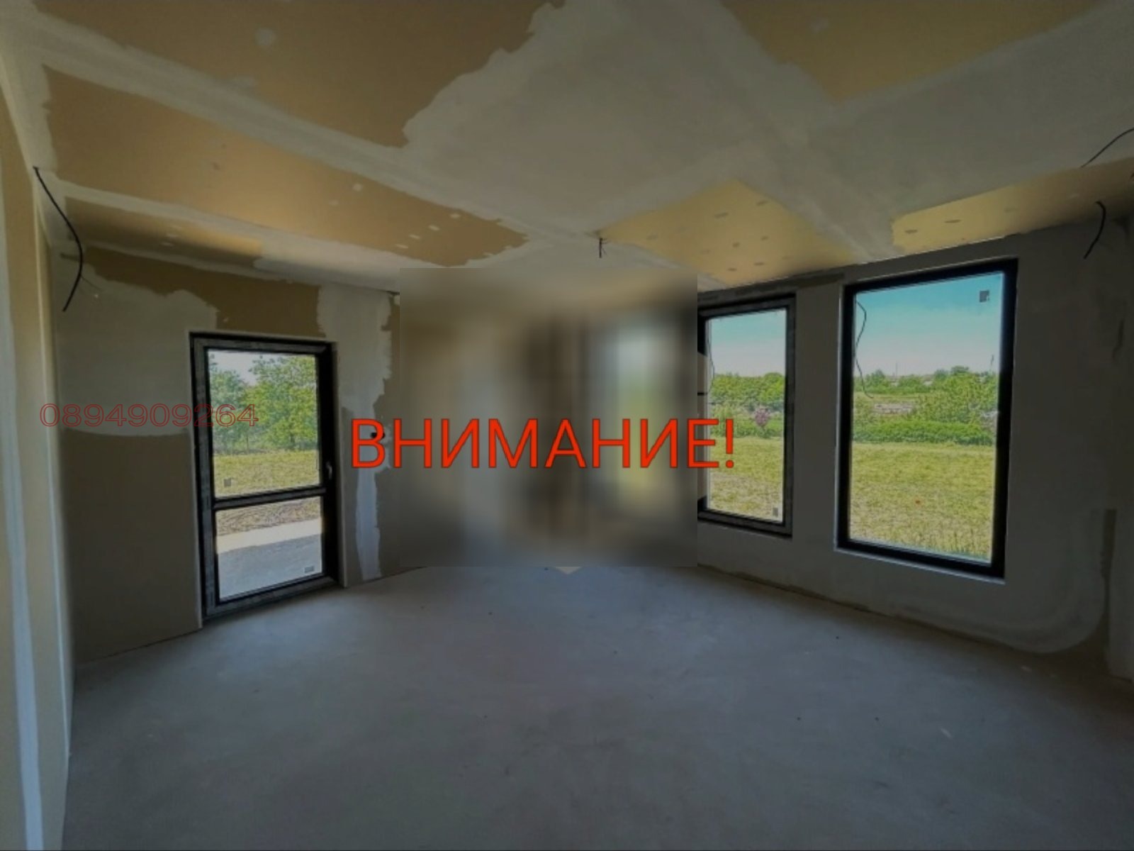 Продава КЪЩА, гр. Мартен, област Русе, снимка 4 - Къщи - 56700347