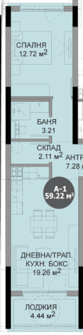 Продава 2-СТАЕН, град София, Дружба 2 • 149900 € • 28770434 — Holmes.bg