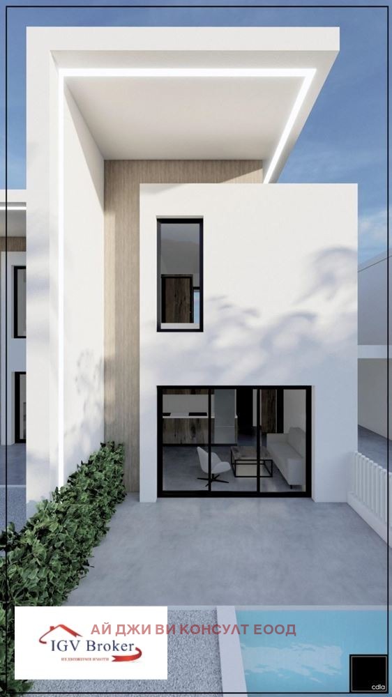 ������� ������� | Imot.bg � ����������� 2