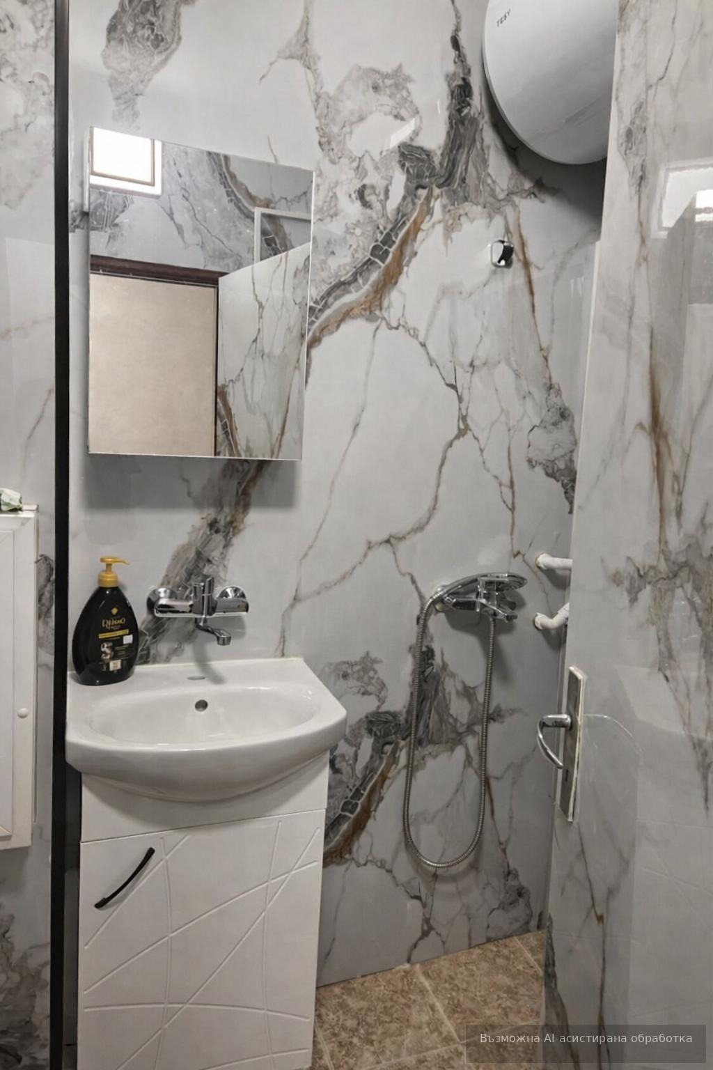 ������� 1-����� | Imot.bg � ����������� 8