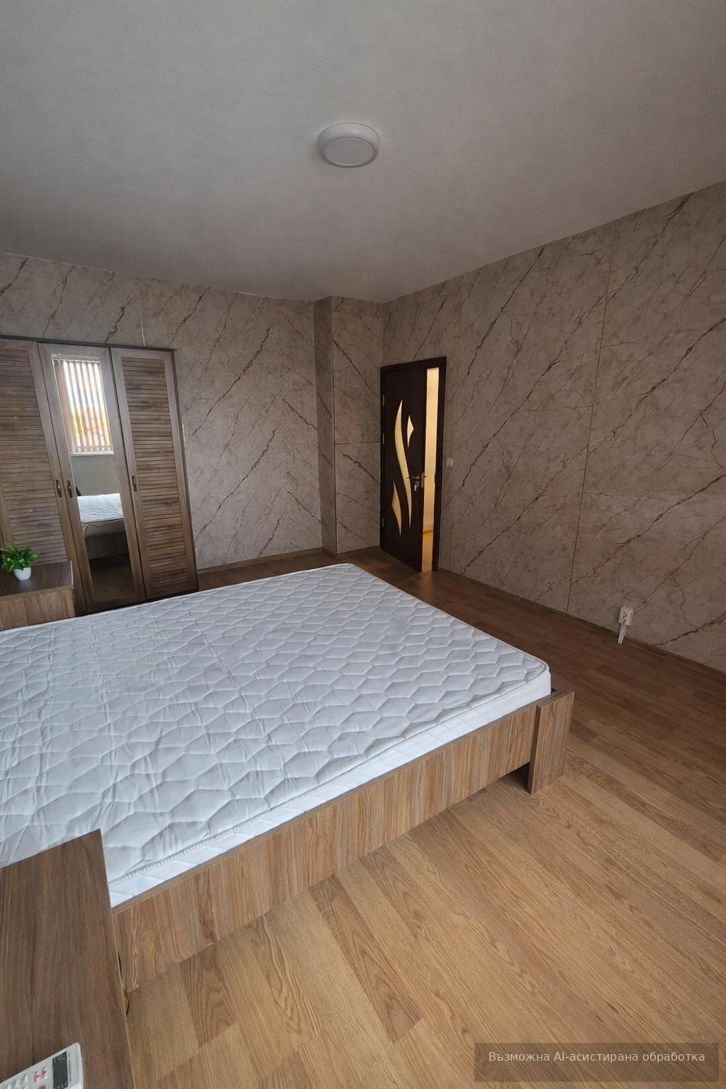 ������� 1-����� | Imot.bg � ����������� 7