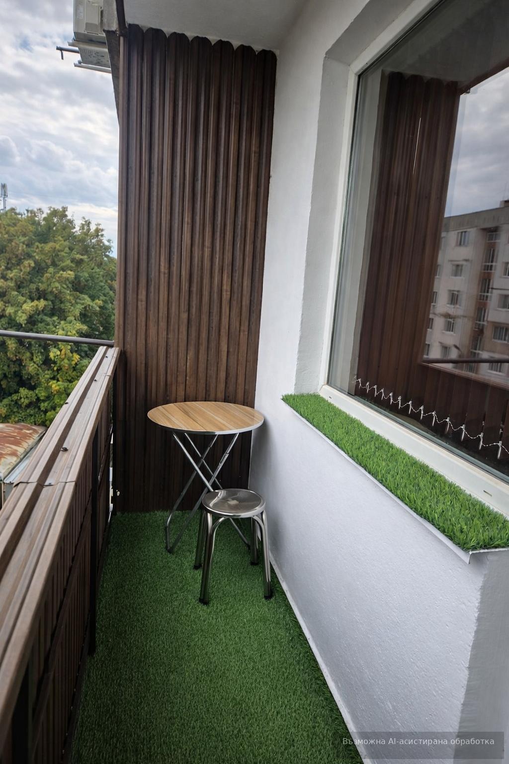 ������� 1-����� | Imot.bg � ����������� 10