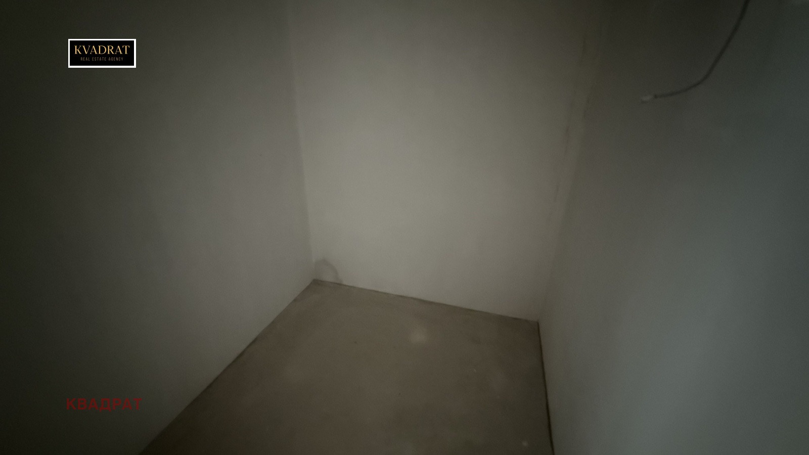 Продава 2-СТАЕН | Imot.bg — изображение 10