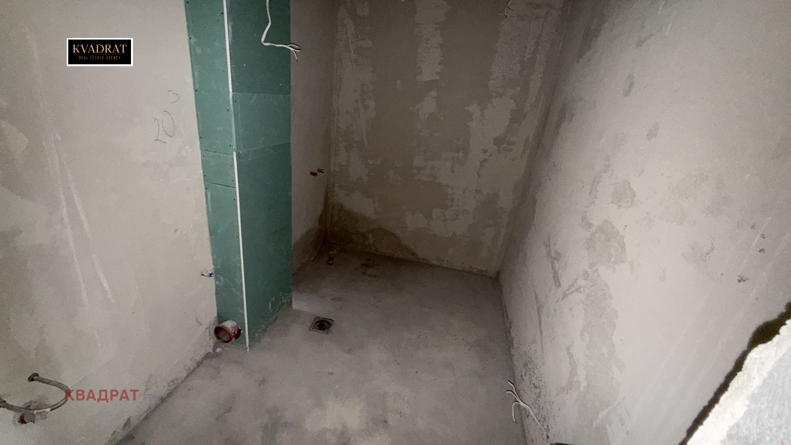 Продава 2-СТАЕН | Imot.bg — изображение 9