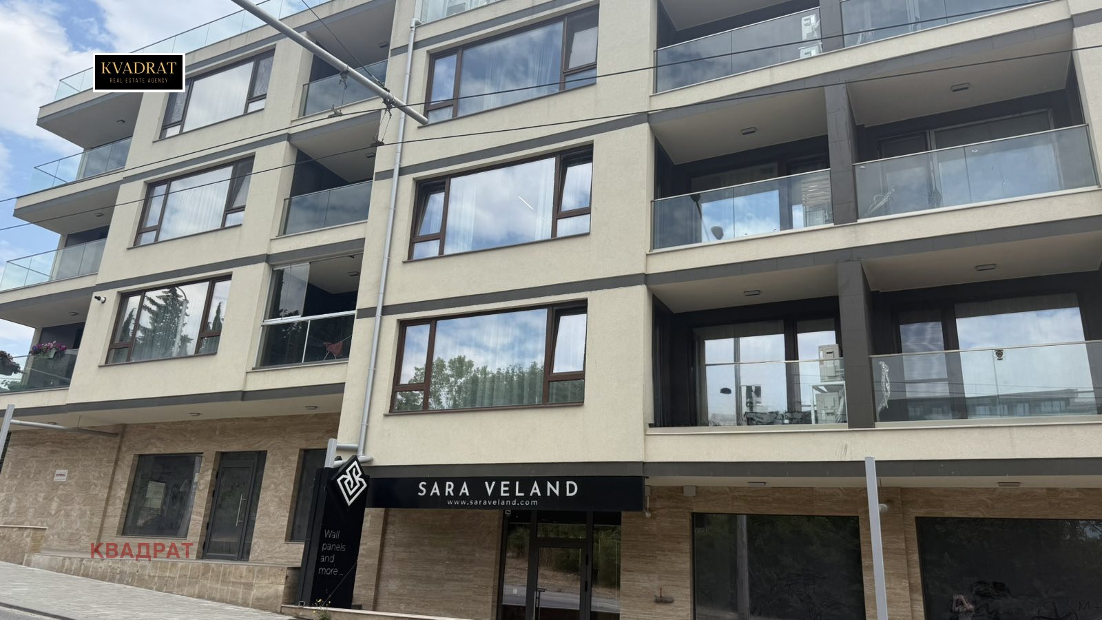 Продава 2-СТАЕН | Imot.bg — изображение 1