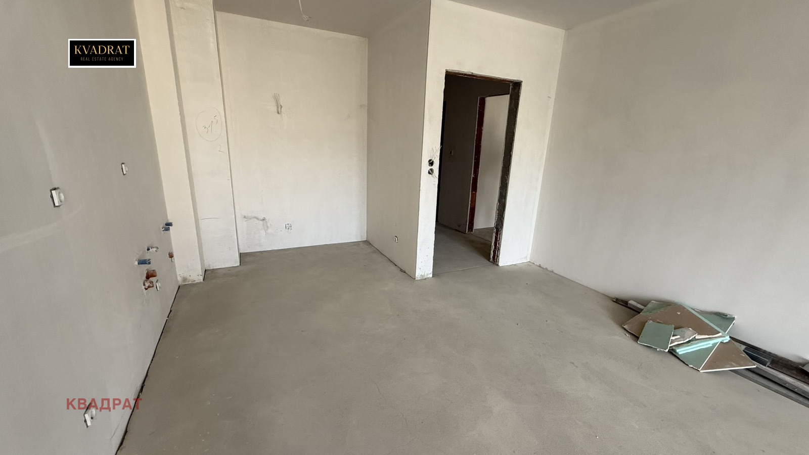 Продава 2-СТАЕН | Imot.bg — изображение 4