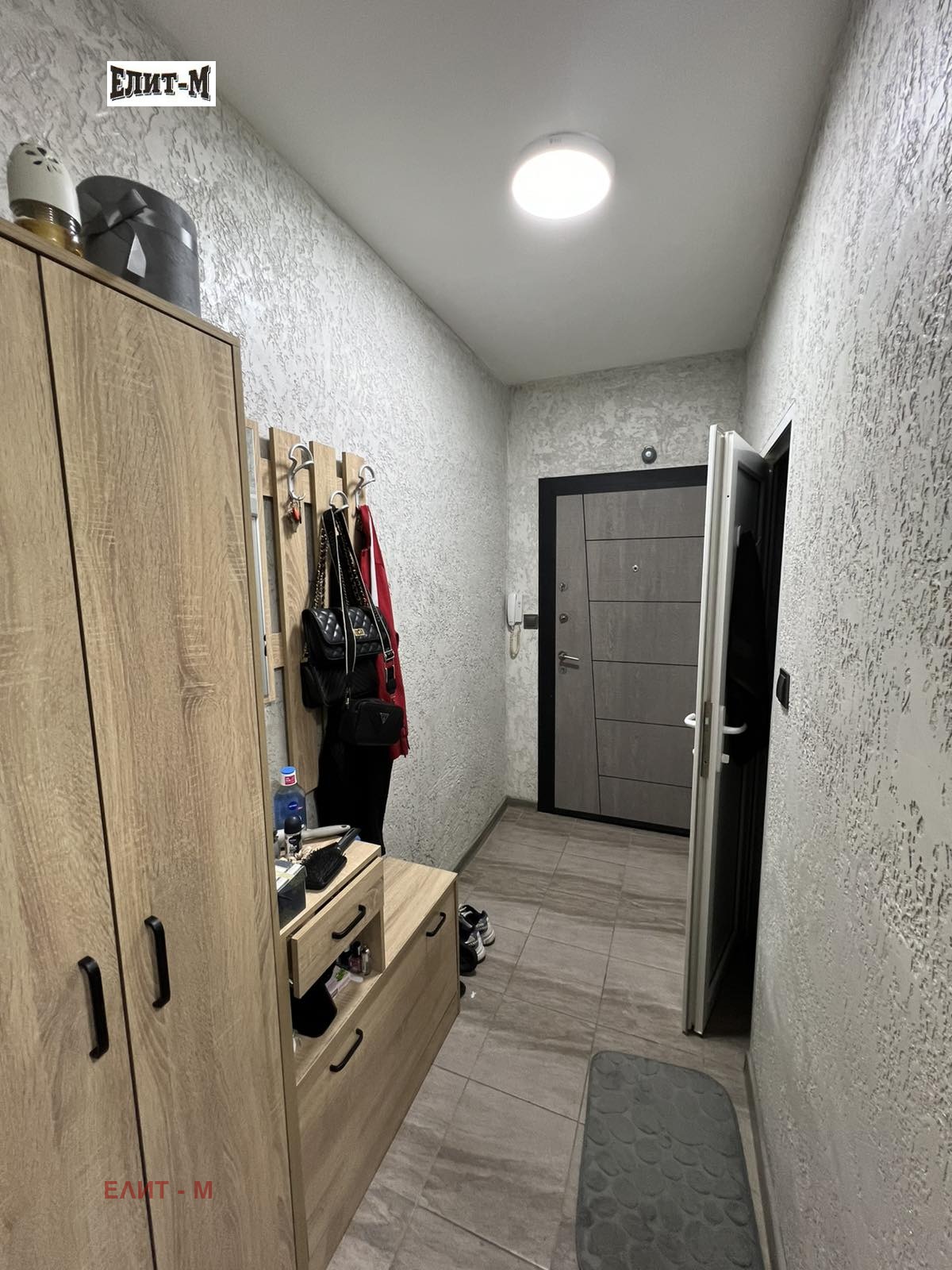 ������� 2-����� | Imot.bg � ����������� 4