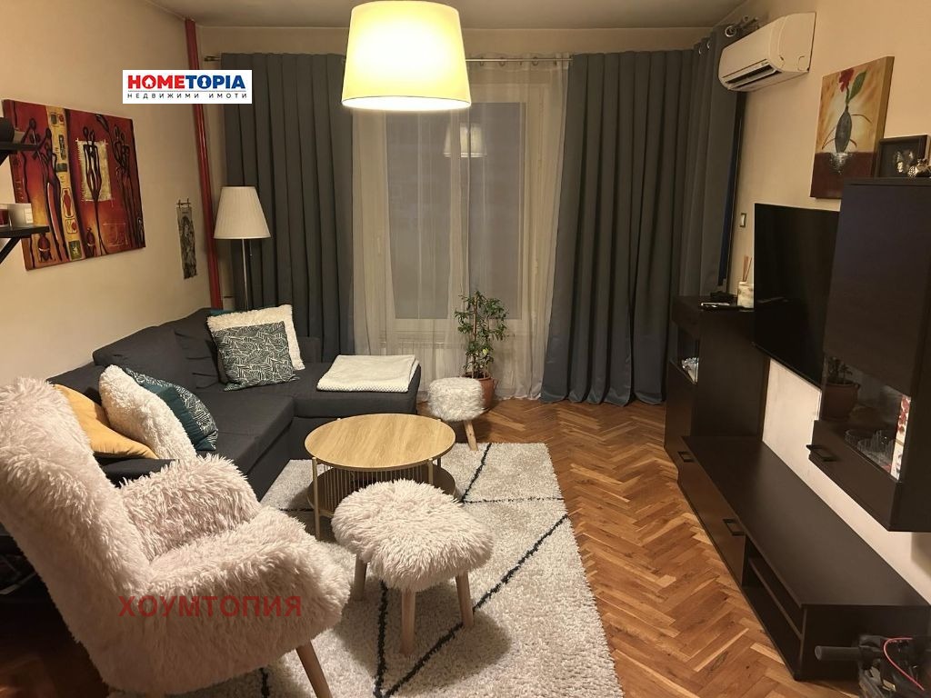 Продава 3-СТАЕН | Imot.bg — изображение 1