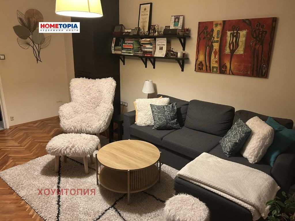 Продава 3-СТАЕН | Imot.bg — изображение 2