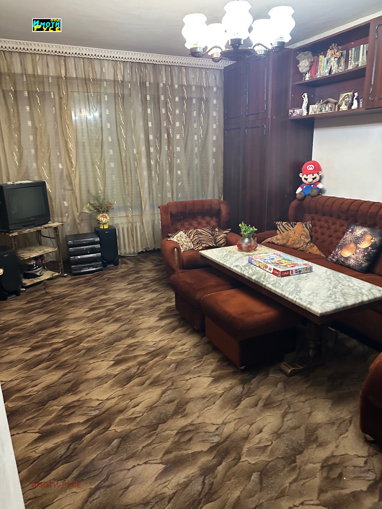 ������� 3-����� | Imot.bg � ����������� 4