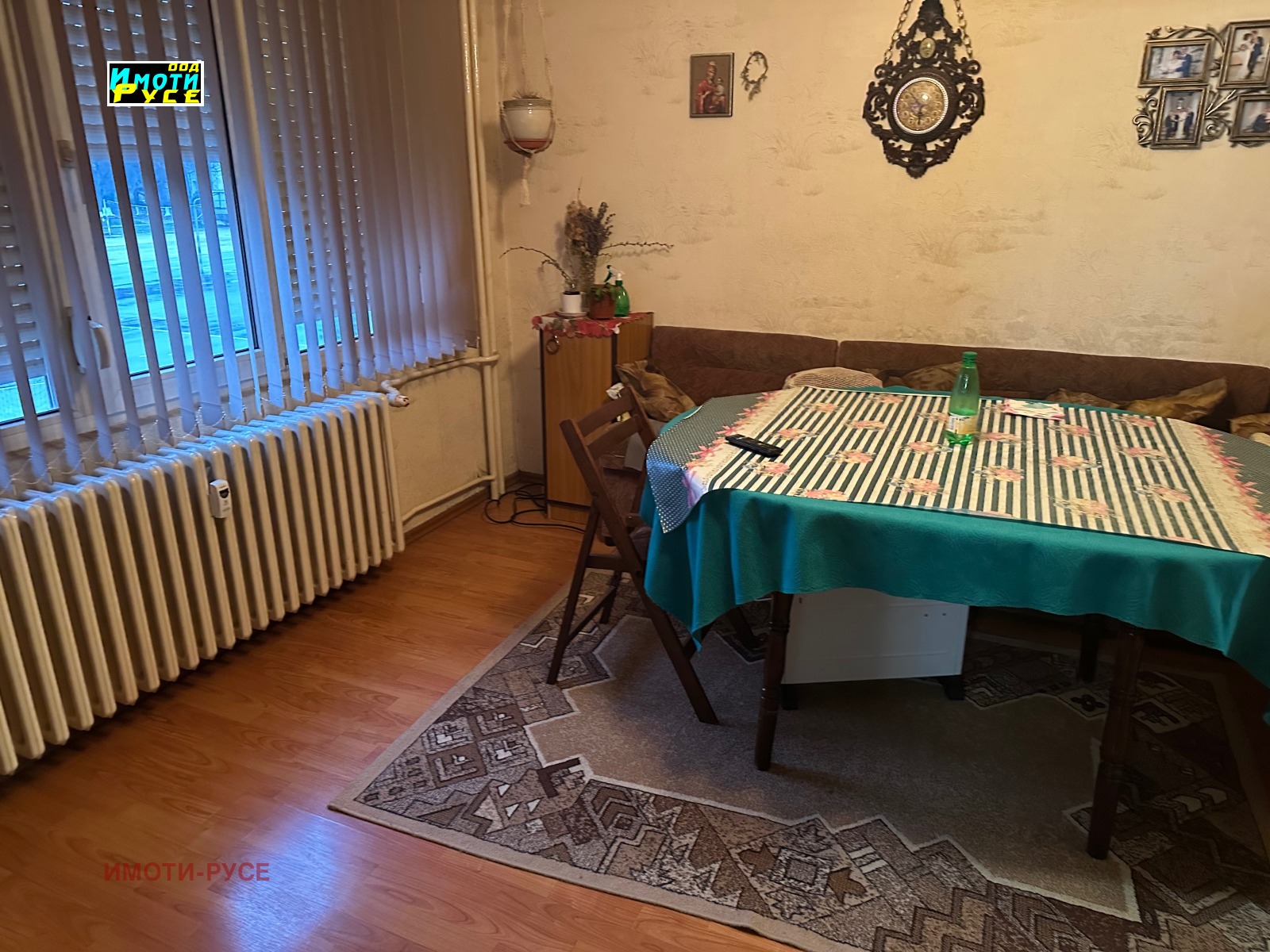 ������� 3-����� | Imot.bg � ����������� 6