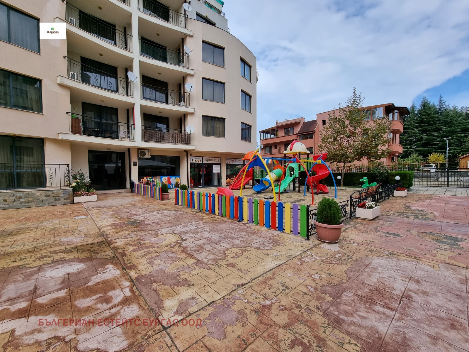 ������� 3-����� | Imot.bg � ����������� 17