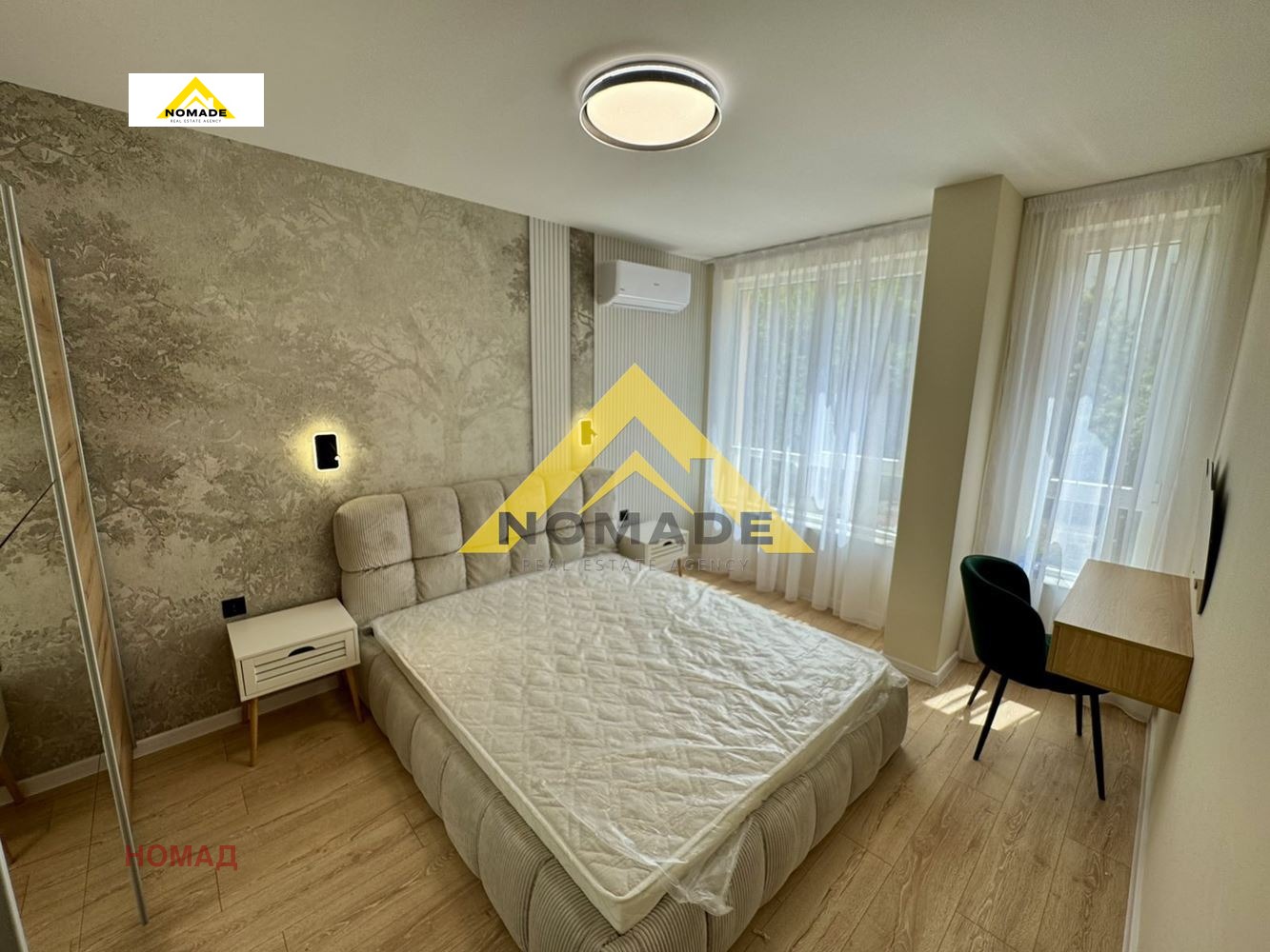 ������� 3-����� | Imot.bg � ����������� 8
