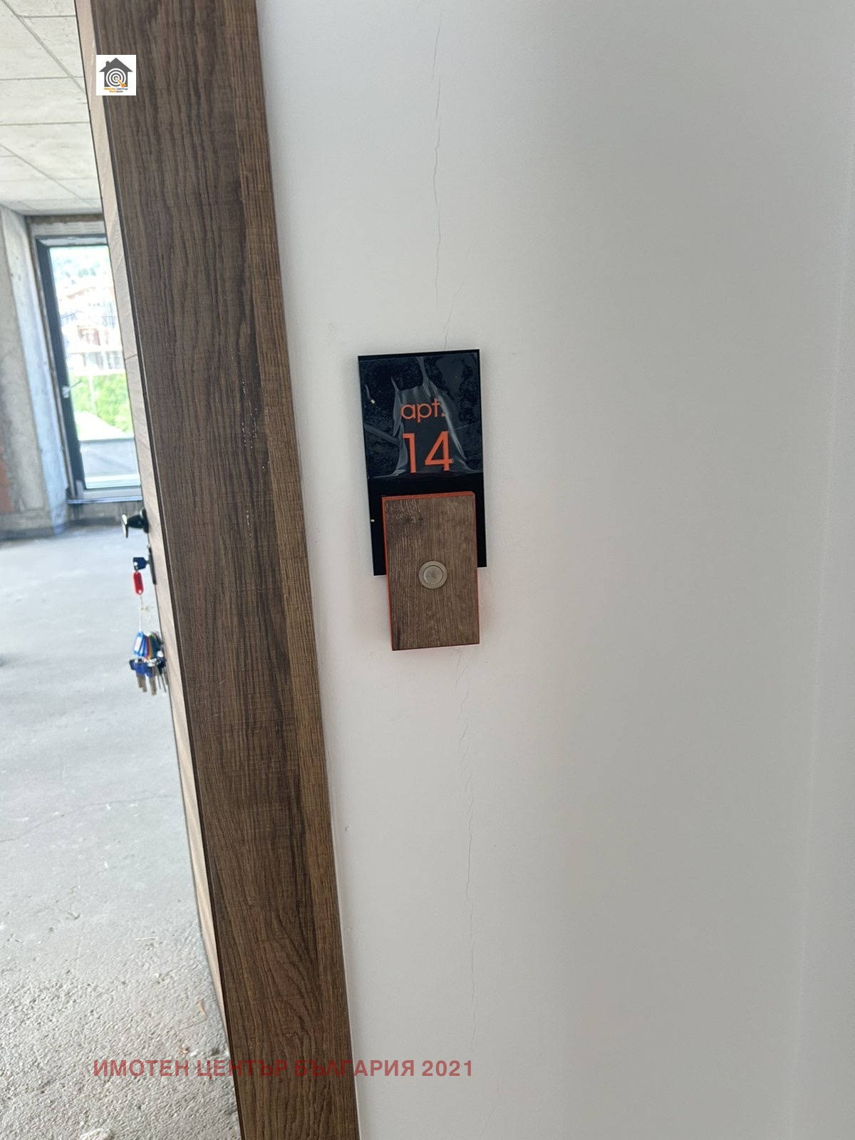 Продава 4-СТАЕН | Imot.bg — изображение 5