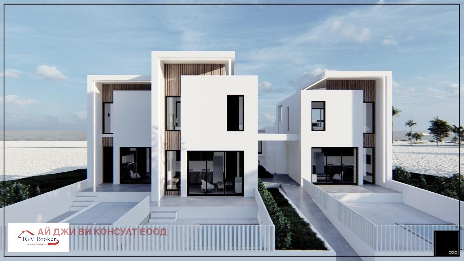 ������� ������� | Imot.bg � ����������� 6