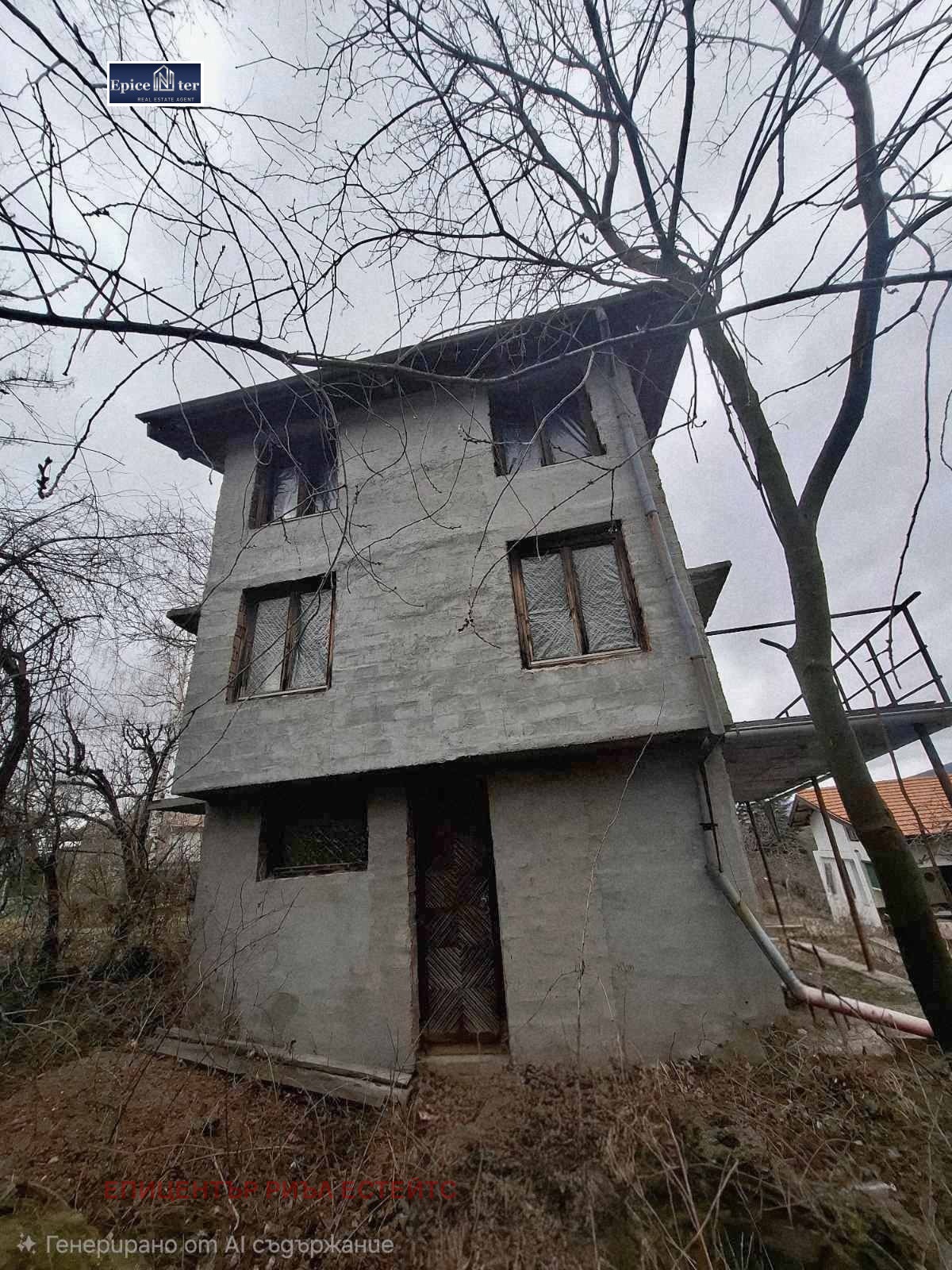 ������� ���� | Imot.bg � ����������� 1